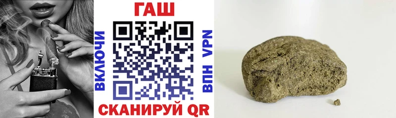 Купить наркотики цена Обь Гашиш Каннабис Cocaine А ПВП Мефедрон