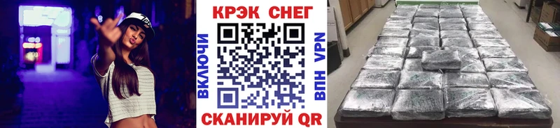 закладки Обь Cocaine Эквадор
