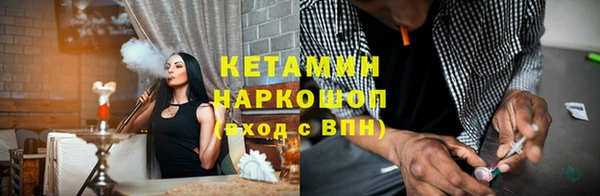 тгк Козельск