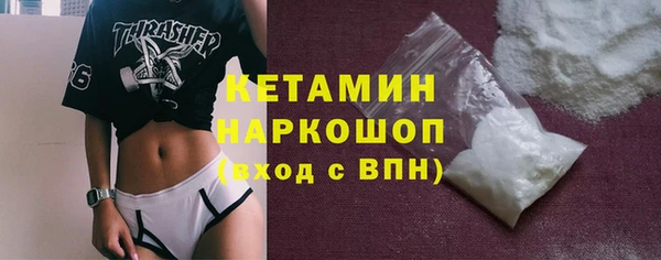 а пвп мука Кодинск