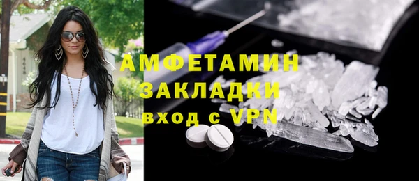 тгк Козельск