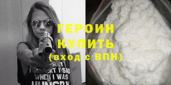 а пвп мука Кодинск
