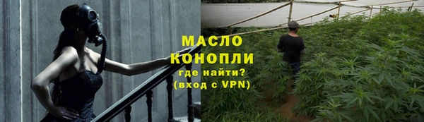 тгк Козельск
