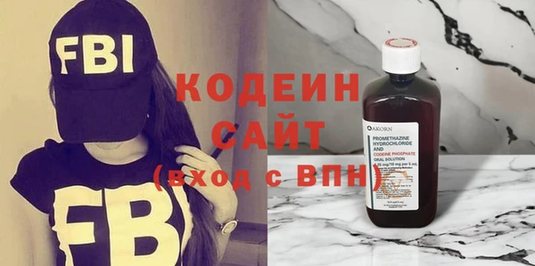 а пвп мука Кодинск