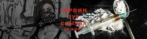 тгк Козельск