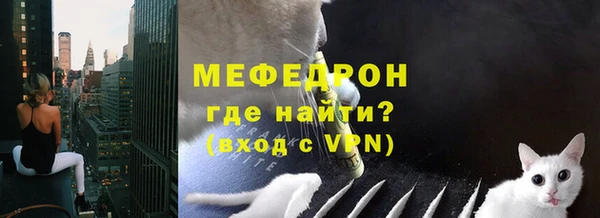 а пвп мука Кодинск