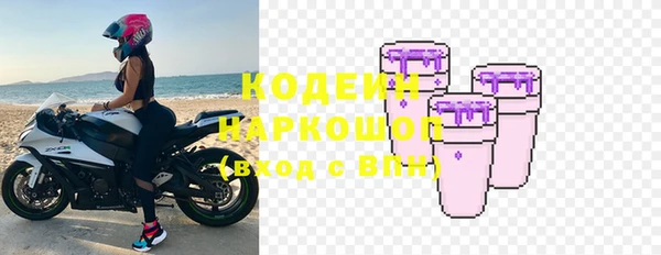 тгк Козельск