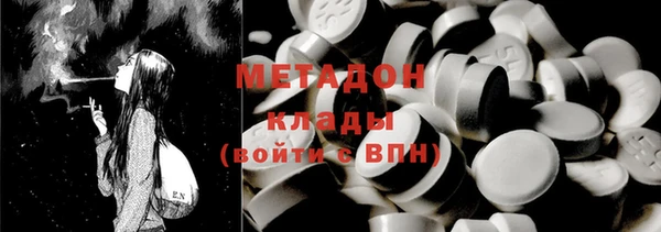 тгк Козельск