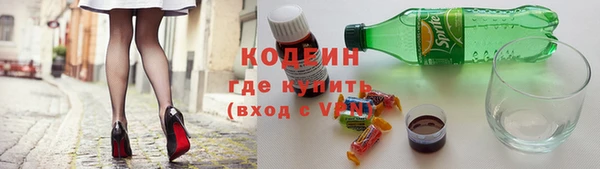 тгк Козельск
