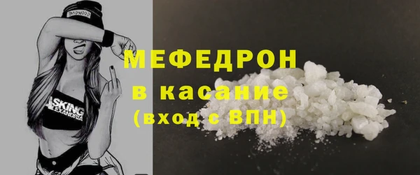 гидра Козловка