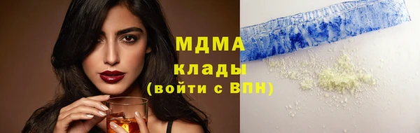 а пвп мука Кодинск