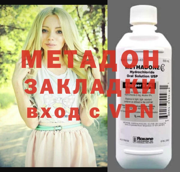 а пвп мука Кодинск
