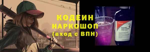 гидра Козловка