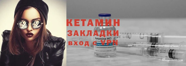 тгк Козельск