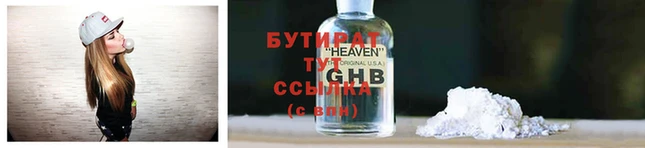 а пвп мука Кодинск