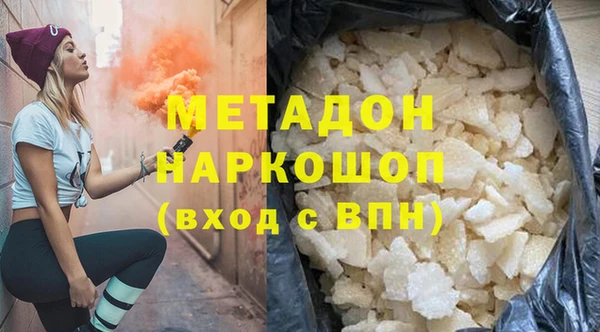 а пвп мука Кодинск