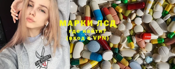 а пвп мука Кодинск
