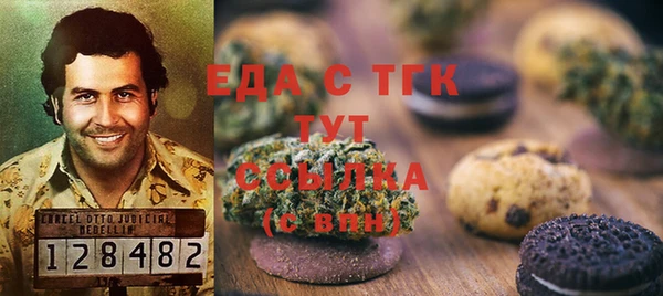 а пвп мука Кодинск
