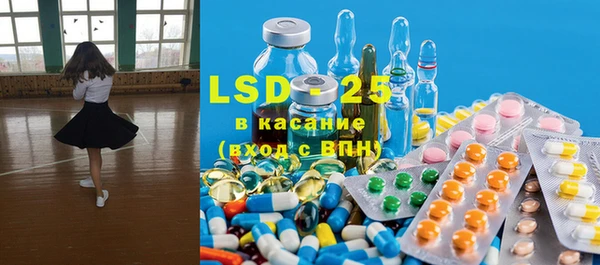 а пвп мука Кодинск
