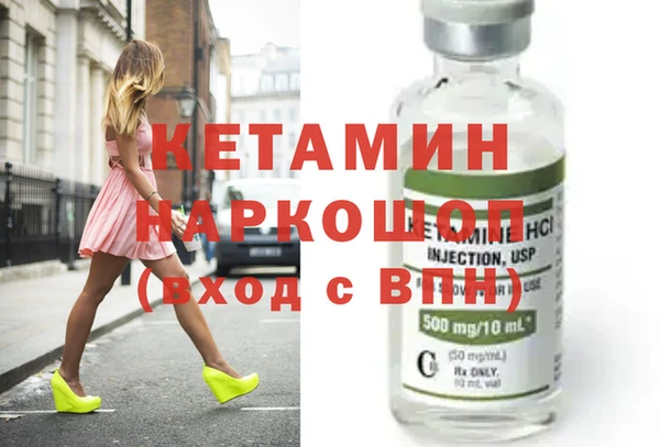 гидра Козловка