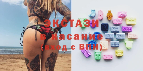 тгк Козельск
