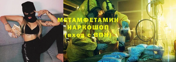 тгк Козельск