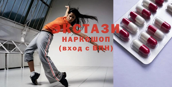 герыч Березники