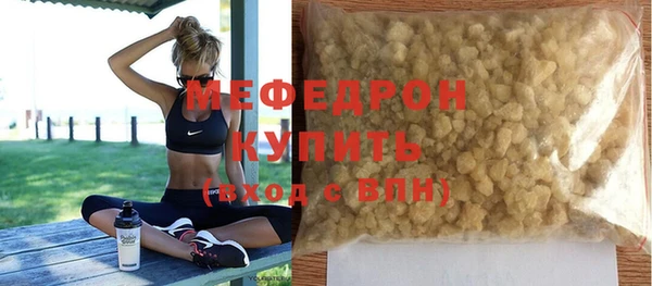 гидра Козловка