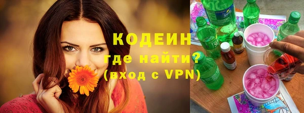 а пвп мука Кодинск