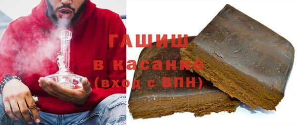 гидра Козловка