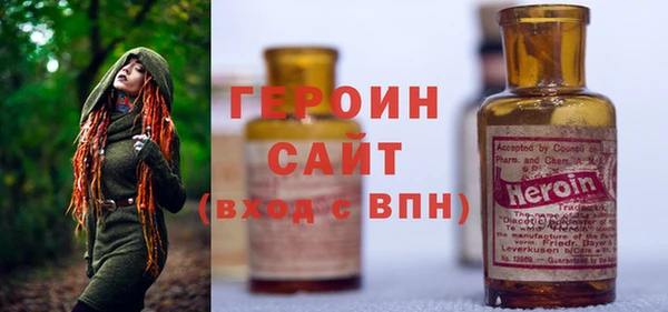 COCAINE Домодедово