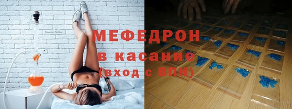 а пвп мука Кодинск