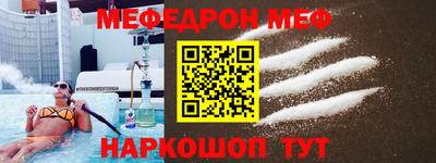 марки lsd Заводоуковск