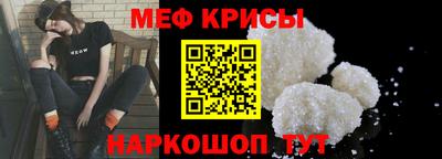гашишное масло Жуковский