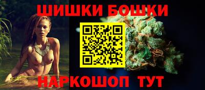 марки lsd Заводоуковск