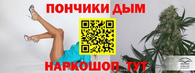 марки lsd Заводоуковск
