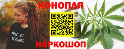 марки lsd Заводоуковск