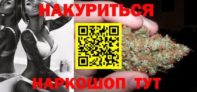 марки lsd Заводоуковск