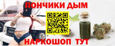 марки lsd Заводоуковск