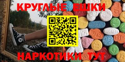 марки lsd Заводоуковск
