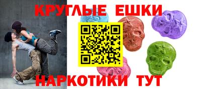 марки lsd Заводоуковск