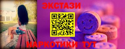 марки lsd Заводоуковск