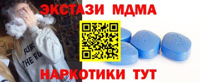 марки lsd Заводоуковск