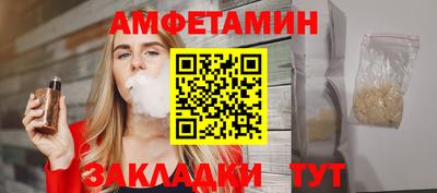 гашишное масло Жуковский