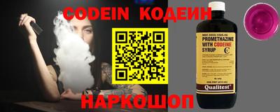 марки lsd Заводоуковск