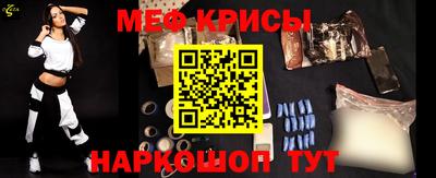марки lsd Заводоуковск