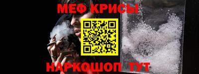 гашишное масло Жуковский