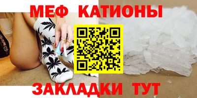 гашишное масло Жуковский