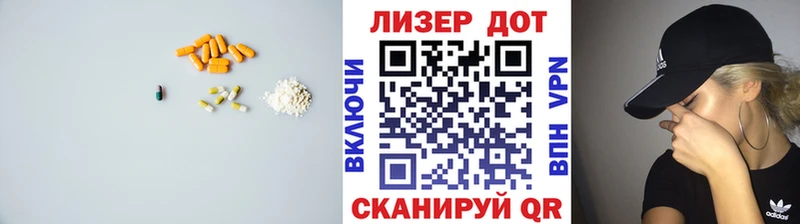 MEGA tor  Обь  LSD-25 экстази кислота 