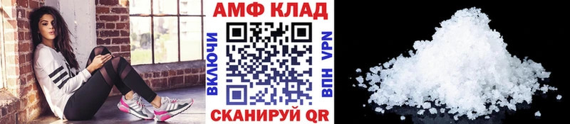 Первитин мет  Обь 